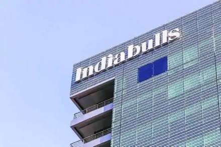 Promoters have nearly 39 per cent stake in Indiabulls Real Estate. Promoters have nearly 39 per cent stake in Indiabulls Real Estate.