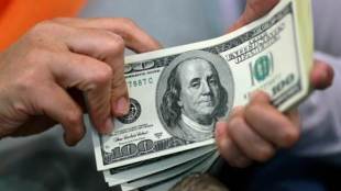 In the previous week, the reserves had risen by USD 1.99 billion to USD 419.99 billion.