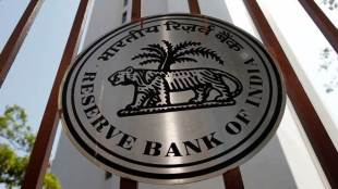 The action, RBI said, is based on the deficiencies in regulatory compliance and "is not intended" to pronounce upon the validity of any transaction or agreement entered into by the bank.