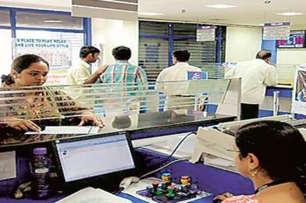 The regulator also observed that the BSBD account shall be considered a normal banking service available to all.