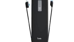 Trilogy comes with a Lithium Polymer Battery and is available in black and white colour.