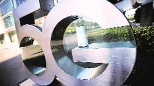 The trials for 5G are set to commence by the end of this month