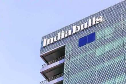 On Wednesday, the Indiabulls Housing Finance stock had fallen 7.93% because of concerns over alleged misappropriation of around Rs 98,000 crore funds.