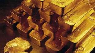 Spot gold was steady at $1,345.28 as of 0130 GMT.