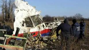 The airliner travelling between Amsterdam and Kuala Lumpur was torn apart in mid-air on July 17, 2014 (Reuters File photo)
