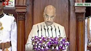 President Ram Nath Kovind addressing joint sitting of both the Houses of the Parliament (ANI Photo)
