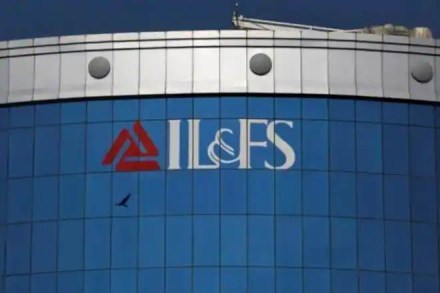 BSR & Associate, IL&FS Engineering, IL&FS. industry news, IL&FScrisi, IL&FS news BSR & Associate, IL&FS Engineering, IL&FS. industry news, IL&FScrisi, IL&FS news