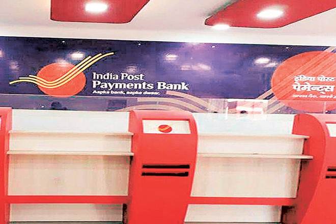 IPPB offers doorstep banking wherein postmen and grameen dak sewaks (rural postmen) with a smartphone and a biometric device go to doorstep to provide assisted banking services for a fee.