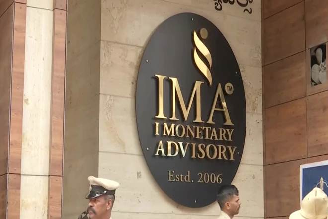 bengaluru, I Monetary Advisory jewels, IMA jewels, scam, ima jewels bangalore, ima jewels bangalore fraud, ima jewels bangalore owner, ima jewels bangalore audio, ima jewels bangalore owner name, ima jewels bangalore founder, ima jewels fraud case, ima jewels audio, ima jewels shivajinagar news, ima jewels shivajinagar, ima jewels offer, ima jewels fraud case, mansoor khan, mansoor ima, roshan baig news, roshan baig mla, IMA jewels fraud, owner suicide note, Mohammed Mansoor Khan, investors duped of money, jewellery store scam bengaluru, I Monetary Advisory jewels, IMA jewels, scam, ima jewels bangalore, ima jewels bangalore fraud, ima jewels bangalore owner, ima jewels bangalore audio, ima jewels bangalore owner name, ima jewels bangalore founder, ima jewels fraud case, ima jewels audio, ima jewels shivajinagar news, ima jewels shivajinagar, ima jewels offer, ima jewels fraud case, mansoor khan, mansoor ima, roshan baig news, roshan baig mla, IMA jewels fraud, owner suicide note, Mohammed Mansoor Khan, investors duped of money, jewellery store scam