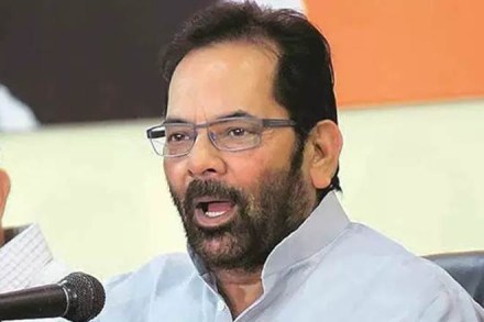 Mukhtar Abbas Naqvi, Union Minority Affairs minister, Mob lynching, BJP Mukhtar Abbas Naqvi, Union Minority Affairs minister, Mob lynching, BJP