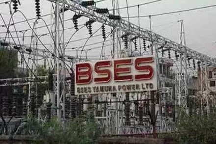BSES Yamuna Power Limited