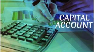 how do you calculate capital account, what is capital account with example