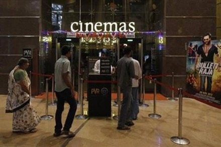 Cinema hall will now provide E-bills Cinema hall will now provide E-bills