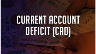 current account deficit meaning, current account deficit formula, current account deficit CAD India