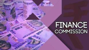 Finance Commission and its functions, finance commission members