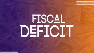 What do you mean by fiscal deficit, fiscal deficit formula