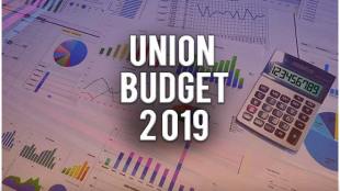 Budget 2019, Union Budget 2019 India, Budget 2019 India, Budget 2019-20, Real Estate, agriculture, entrepreneurs