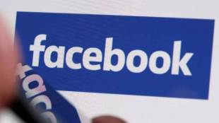 Facebook, Mark Zuckerberg, Facebook Cryptocurrency, Digital currency, Libra, Calibra, Privacy, E-commerce, Bitcoin