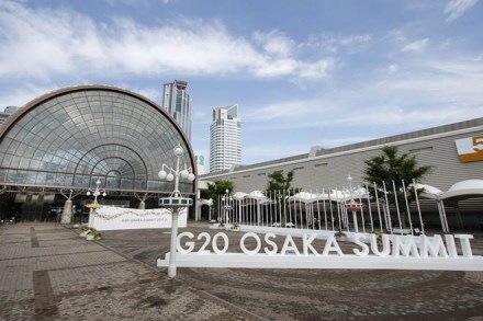 g20 summit, pm modi, brics, osaka, brics 2019, g20 summit 2019, g20 summit osaka, g20 summit 2020, g20 summit 2019 japan, g20 countries 2019, g20 countries, g20 osaka, woman empowerment, ivanka trump, osaka