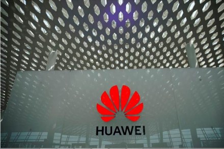 Huawei mobile, Donald Trump, business deal, cold war, US china trade war, US, china, industry news, Huawei, Huawei Technologies Co Ltd, china, Huawei employees, Futurewei Technologies Inc, US government