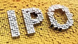 IndiaMart IPO, इंडियामार्ट के आईपीओ, इंडियामार्ट के आईपीओ में निवेश करें या नहीं, Do Subscribe IndiaMart IPO, IPO Market, Invest In IPO, IndiaMart Business