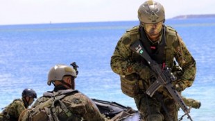 japan, g20, g20 japan, us