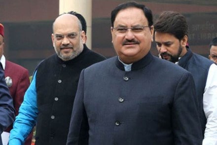JP Nadda BJP president