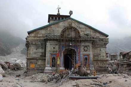 Kedarnath temple Kedarnath temple