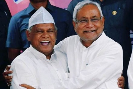 iftar party in bihar, Nitish Kumar iftar