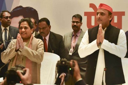 SP BSP alliance, mayawati, Akhilesh Yadav