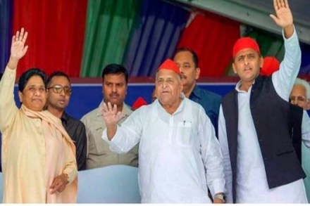 BSP-SP alliance, Mayawati, Akhilesh, UP by poll, Lok Sabha election BSP-SP alliance, Mayawati, Akhilesh, UP by poll, Lok Sabha election