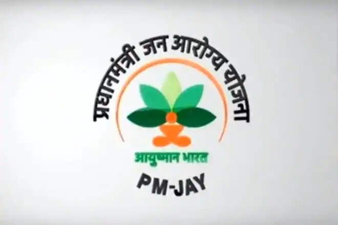 Ayushman Bharat, PMJAY, PM Jan Arogya Yojana, Health Scheme, PMJAY Card, Ayushman Bharat Card