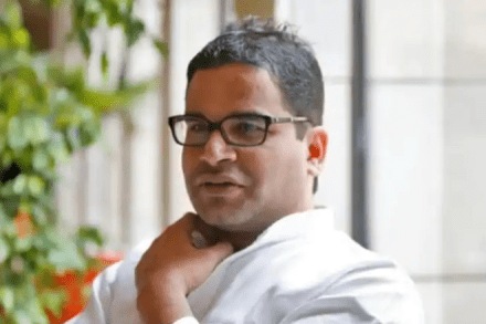 Prashant Kishor Prashant Kishor