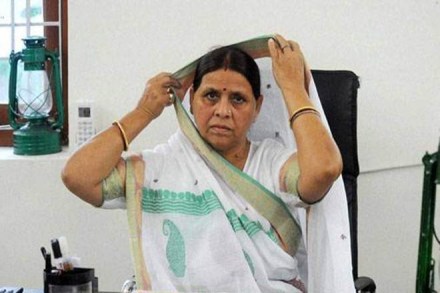 Tejashwi Yadav missing