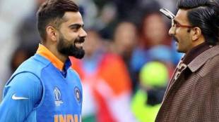 Ranveer Singh virat kohli