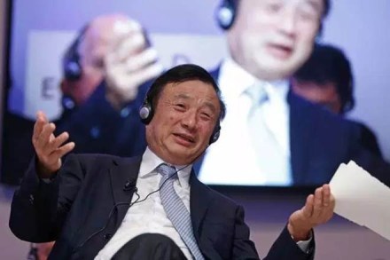 Huawei, Huawei founder, Ren Zhengfei, Telecom, China, US Huawei, Huawei founder, Ren Zhengfei, Telecom, China, US