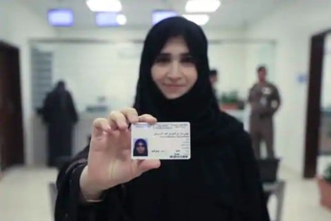 SAUDI-WOMAN 480 image