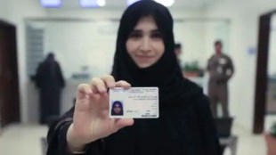 SAUDI-WOMAN 480 image