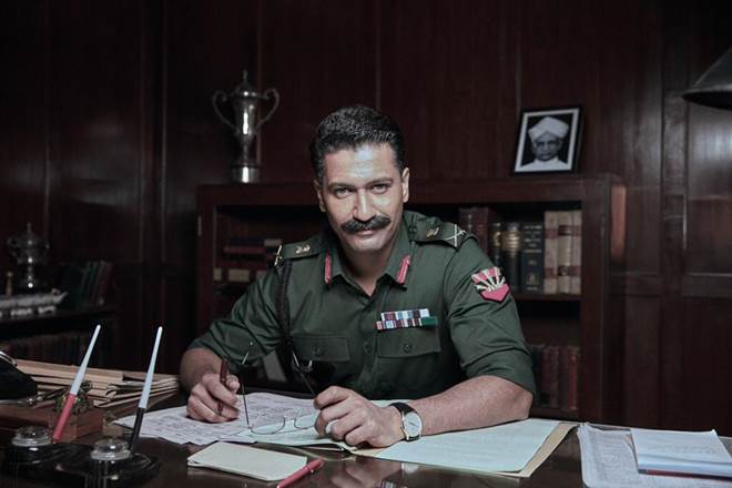 First Look of Vicky Kausal's upcoming movie Sam.