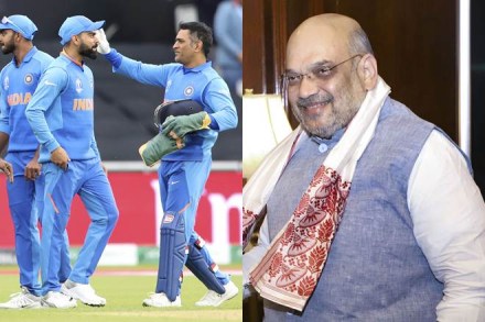 Amit Shah on Sunday congratulates Indian cricket team for its win over Pakistan in the much-hyped World Cup game in England. 