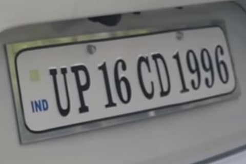 Now port your car registration number just like mobile networks!