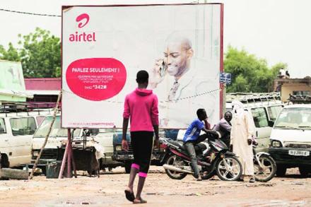 Airtel Africa, Bharti Airtel, Initial Public Offering, Raghunath Mandava, ICICI Securities
