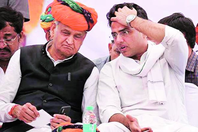Lok Sabha Congress, Ashok Gehlot Sachin Pilot, ashok gehlot election, Sachin Pilot election Lok Sabha Congress, Ashok Gehlot Sachin Pilot, ashok gehlot election, Sachin Pilot election