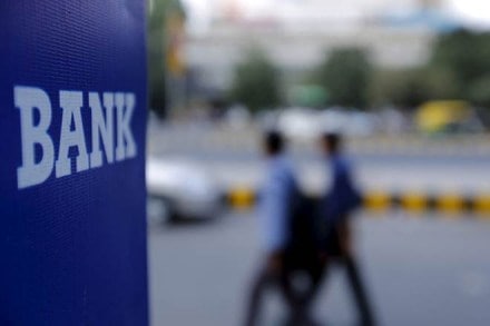 bank, global banks, digital transformation, information technology, Accenture Plc, banking and finance news bank, global banks, digital transformation, information technology, Accenture Plc, banking and finance news