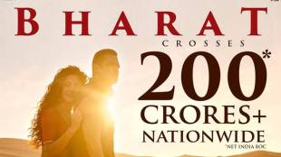 Salman Khan's Bharat in Rs 200 crore Club
