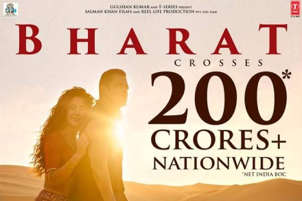 Salman Khan's Bharat in Rs 200 crore Club