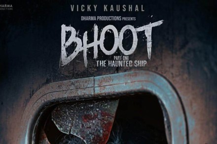 ‘Bhoot’- Part one: The Haunted Ship’ poster: Vicky Kaushal starrer will send chills down your spine, Ram Gopal Varma calls it ‘Wow!’