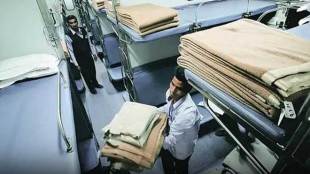 New muslin wrap dohars in Indian Railways trains