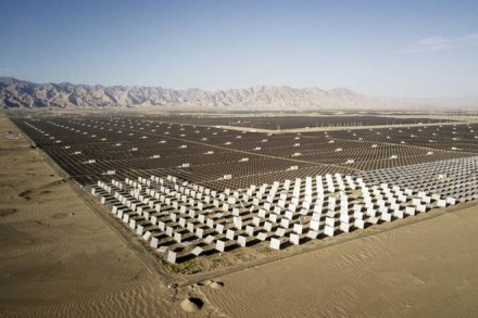 सौर ऊर्जा, अक्षय ऊर्जा, पवन ऊर्जा, चीन, सोलर एनर्जी, चीन सोलर एनर्जी, solar energy, china solar energy, coal, china top solar energy producer, china world record, सौर ऊर्जा, अक्षय ऊर्जा, पवन ऊर्जा, चीन, सोलर एनर्जी, चीन सोलर एनर्जी, solar energy, china solar energy, coal, china top solar energy producer, china world record,