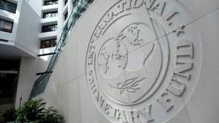 IMF, Lagarde, ECB, economy news, International Monetary Fund
